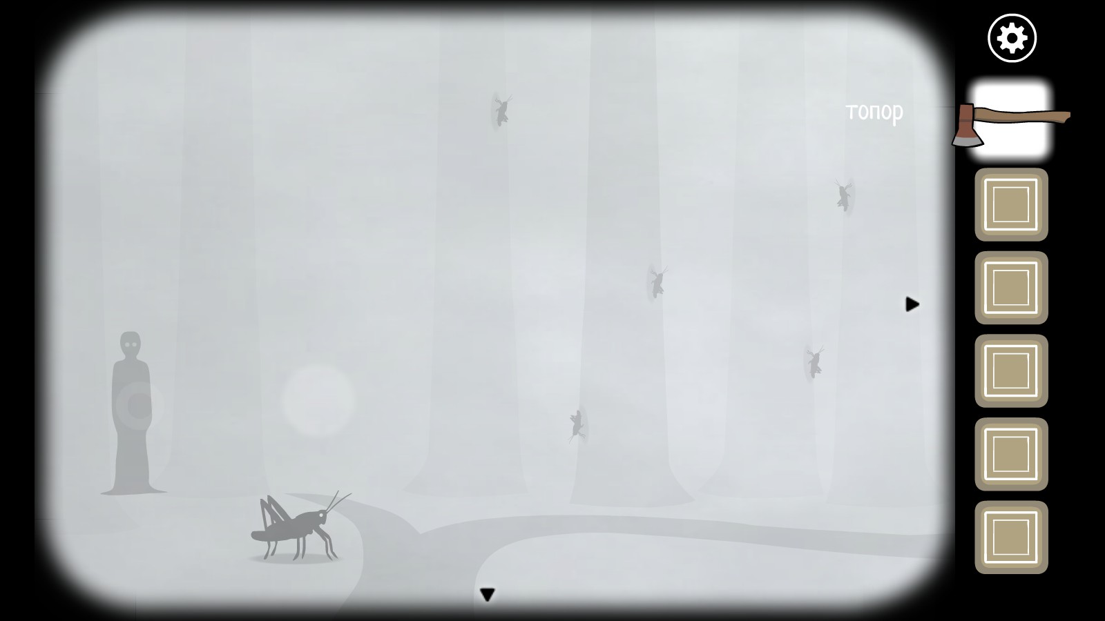 Rusty Lake Paradise - Follow Me Achievement Guide Articles, Rusty Lake Rusty Lake Paradise - Follow Me Achievement Guide