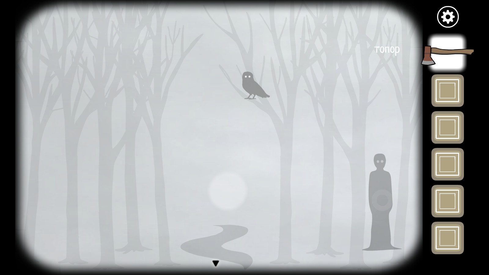 Rusty Lake Paradise - Follow Me Achievement Guide Articles, Rusty Lake Rusty Lake Paradise - Follow Me Achievement Guide