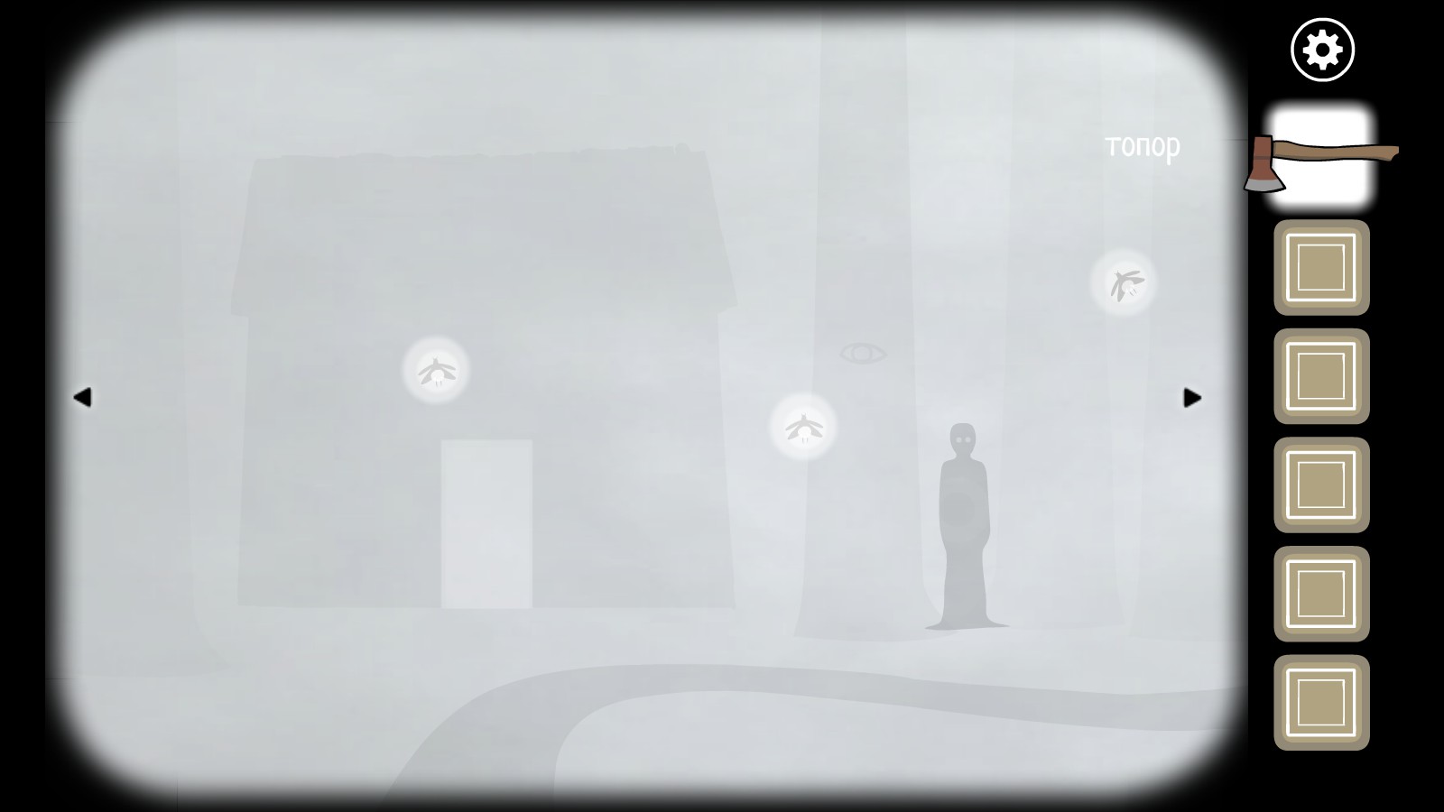 Rusty Lake Paradise - Follow Me Achievement Guide Articles, Rusty Lake Rusty Lake Paradise - Follow Me Achievement Guide