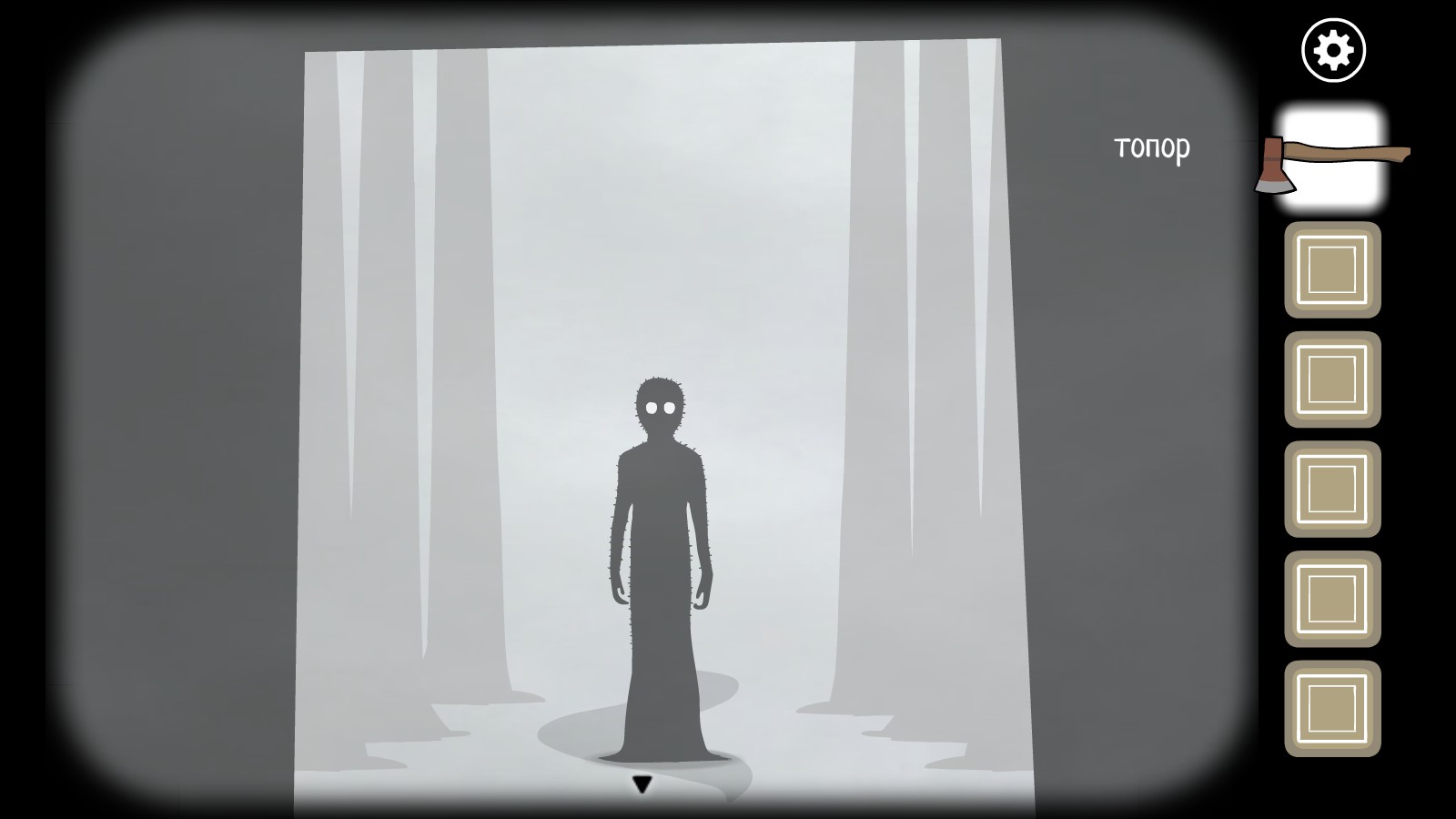 Rusty Lake Paradise - Follow Me Achievement Guide Articles, Rusty Lake Rusty Lake Paradise - Follow Me Achievement Guide