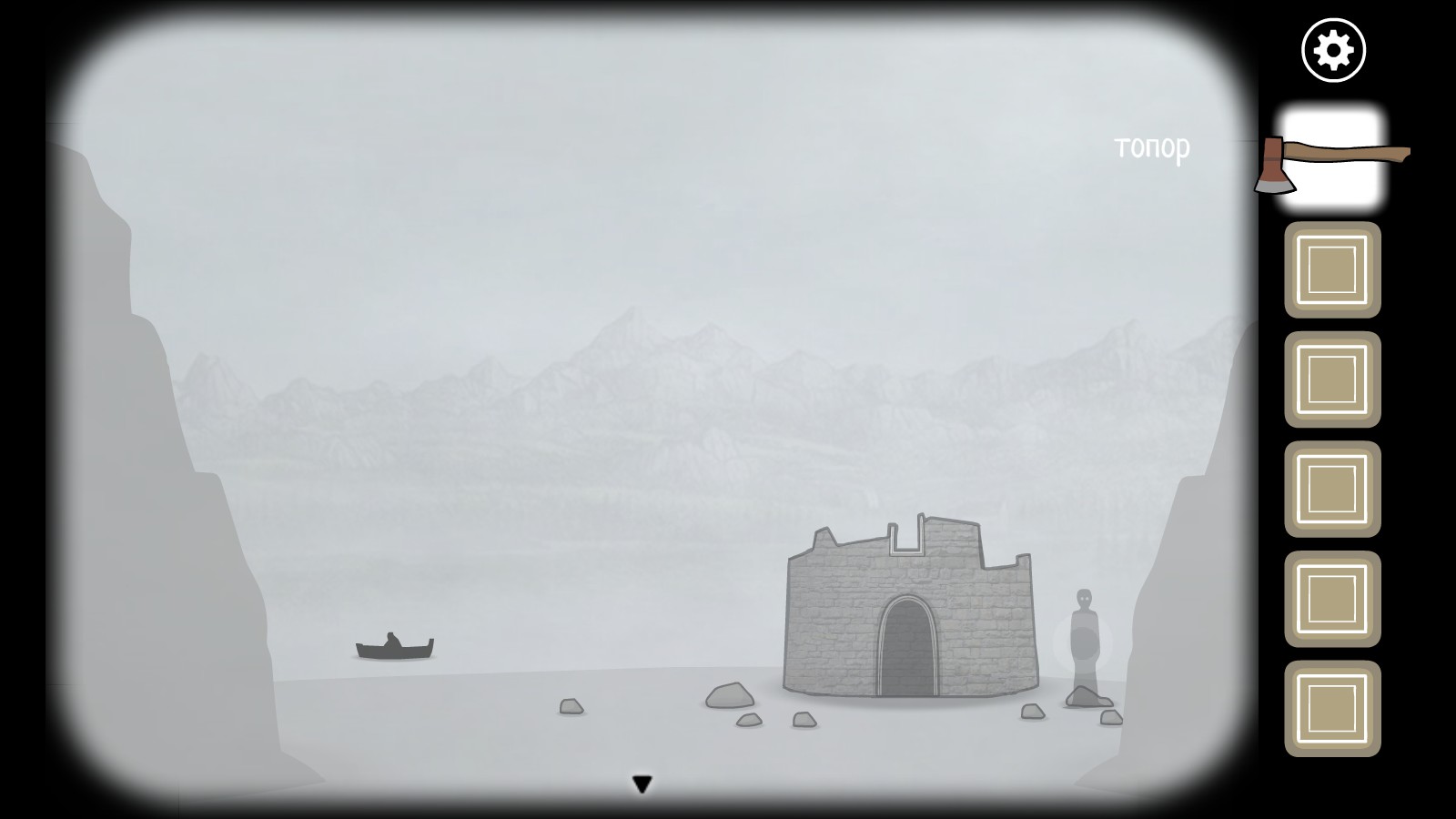 Rusty Lake Paradise - Follow Me Achievement Guide Articles, Rusty Lake Rusty Lake Paradise - Follow Me Achievement Guide