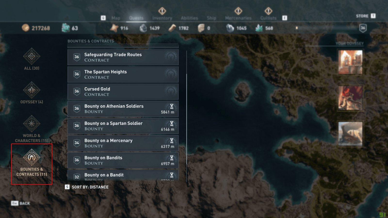 Оптимизация odyssey. Возраст не помеха Assassins Creed Odyssey где найти медведя. Мастерская Гефеста Assassins Creed Odyssey на карте.