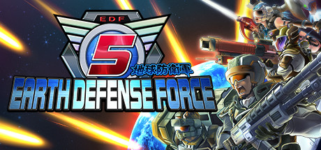 EARTH DEFENSE FORCE 5 Cheats