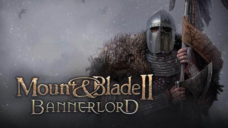 Mount and Blade 2: Bannerlord – Horse Controls Guide