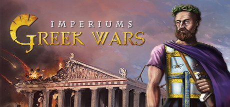 Imperiums: Greek Wars PC Cheats